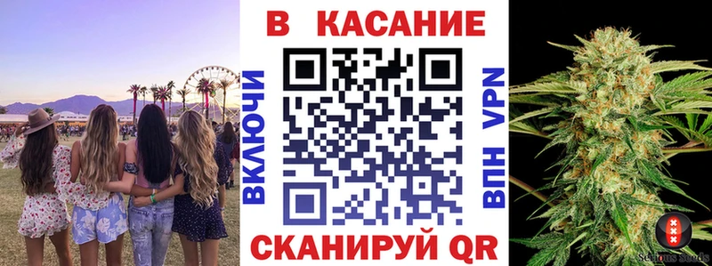Наркотические вещества Шахты A-PVP  Псилоцибиновые грибы  Метамфетамин  ГАШИШ  Каннабис 