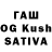 ГАШ hashish Jar Enson