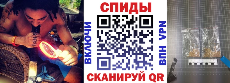 БУТИРАТ BDO  где купить   Шахты 
