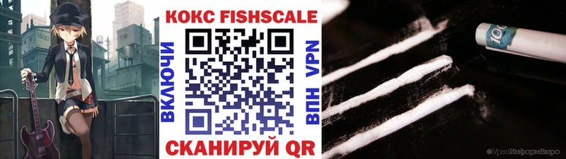гидра сайт  Шахты  COCAIN Перу 