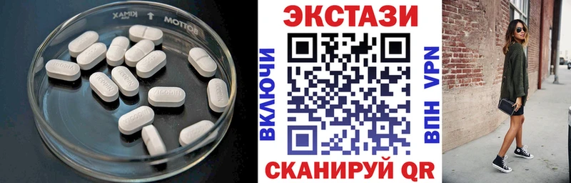 blacksprut ТОР  Шахты  Экстази таблы 
