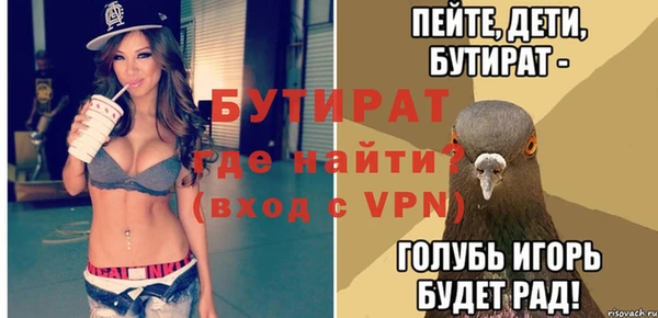 героин Кулебаки