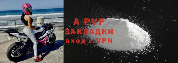 героин Кулебаки
