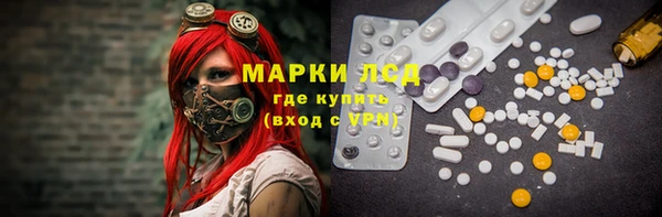 героин Кулебаки