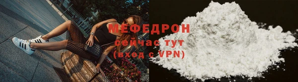 герыч Строитель