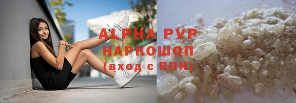 соль курить ск Кукмор