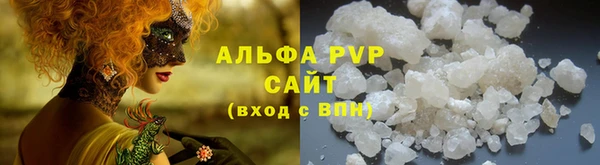 соль курить ск Кукмор