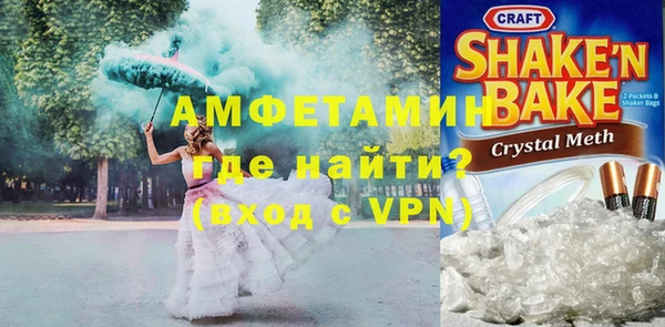 соль курить ск Кукмор