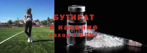 соль курить ск Кукмор
