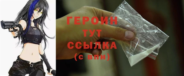каннабис Калининец