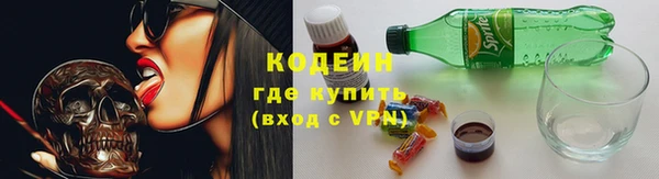 соль курить ск Кукмор