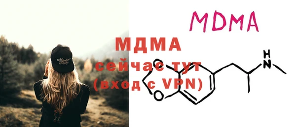 каннабис Калининец