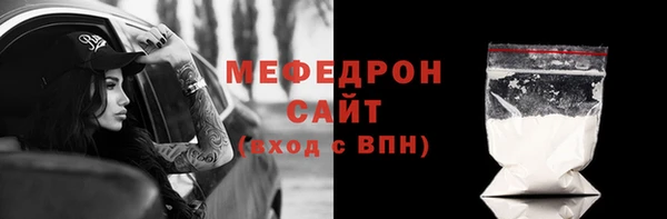 героин Кулебаки