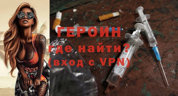 ALPHA PVP Куйбышев
