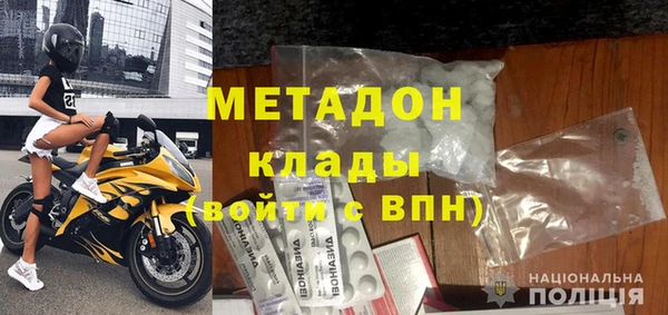 соль курить ск Кукмор