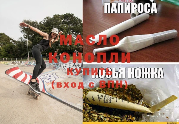 соль курить ск Кукмор
