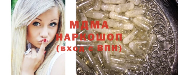 героин Кулебаки