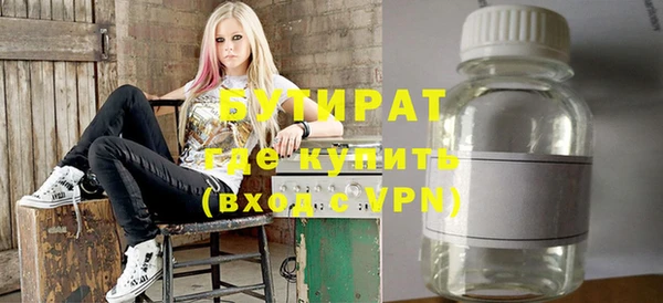 соль курить ск Кукмор