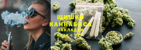 героин Кулебаки