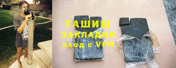 a pvp Ступино