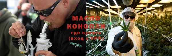 героин Кулебаки