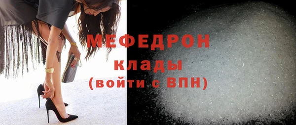 соль курить ск Кукмор