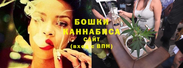 героин Кулебаки