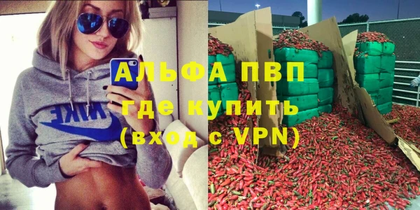 соль курить ск Кукмор