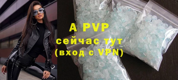 героин Кулебаки