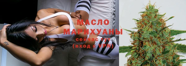 соль курить ск Кукмор