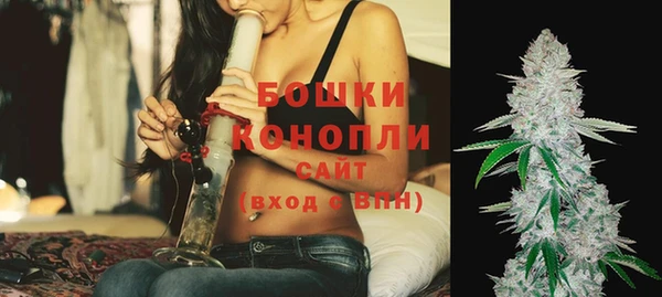 героин Кулебаки